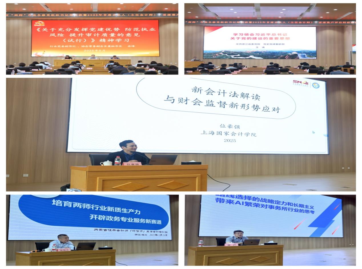 1748595915787098972.jpg 161616.jpg