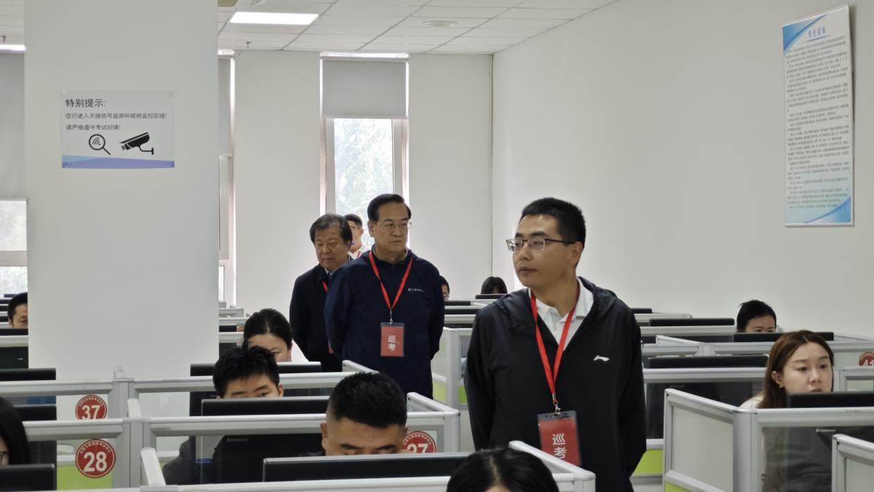 1758591958657078813.jpg 考试3.jpg